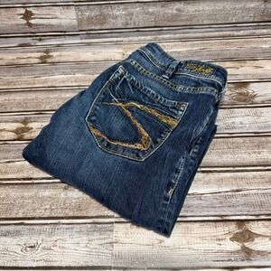 Silver Jeans Co Womens Aiko Flood Bootcut Jeans Dark Wash Size 30